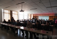新華第四期淘寶創(chuàng)業(yè)班隆重開班