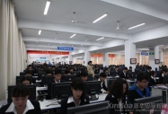 【百日工程系列報(bào)道一】文字錄入大賽 指尖精彩