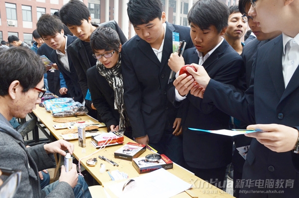 ȼ��ů�֌�ؓ؟������W������ʾ�aƷ�b��