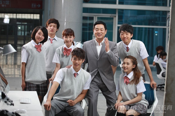 來新華學高端IT技能 成就精彩人生