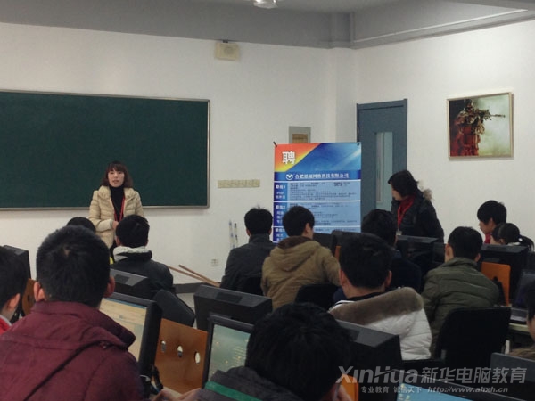 I(y)s(sh)Ӗ(xn)Ƹ˲D(dng)Α?q)?xn)ƸF(xin)(chng)