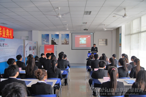 平面項目精英班導師單東君做實訓總結
