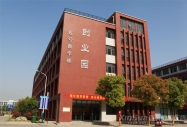 揭秘:新華學(xué)子滿意就業(yè)的秘密