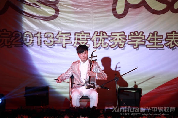 二胡演奏《看月亮爬上來》