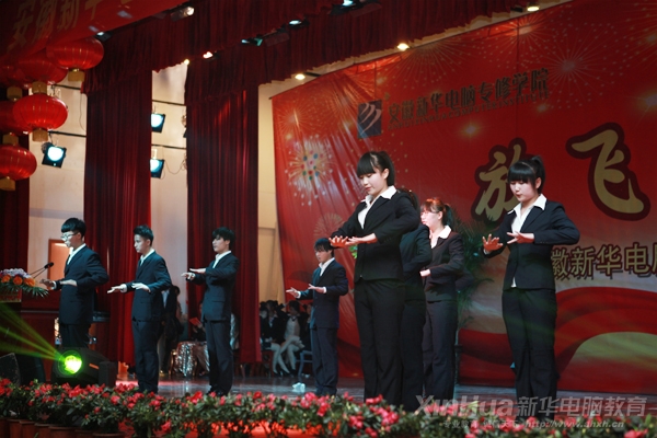 手語操表演《國家》