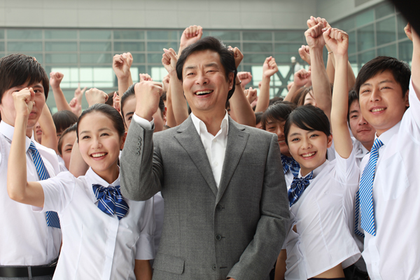 學子送祝福 喜迎2014