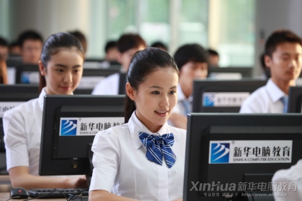 新華學子在上課