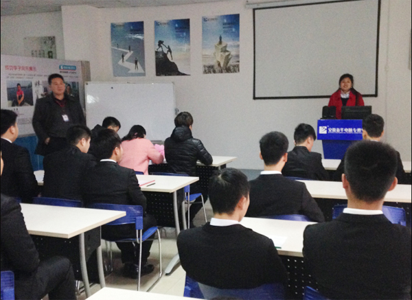 ͬW(xu)J(rn) vI(y)˾B