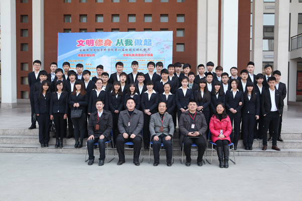 xʽYУIώcӖȫwɆTӰ