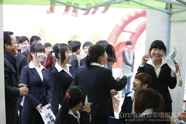 I(y)o(yng)ƸɹČW(xu)Ӱl(f)һԪF(xin)𣬈DŮõF(xin)d^