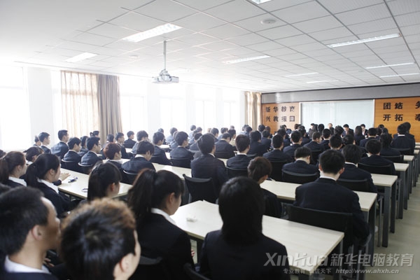 新華2014年第三期創業模擬實訓班開班儀式現場