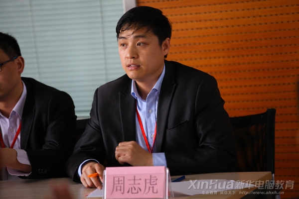 周志虎主任發言,對同學們寄予厚望