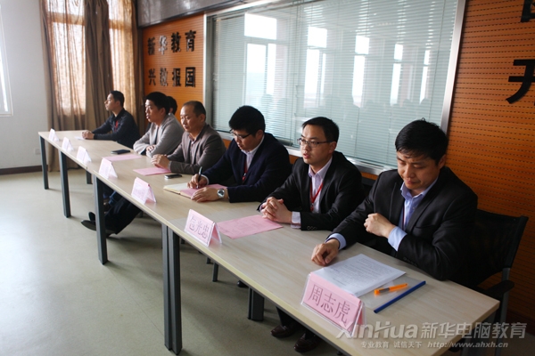 學院相關領導班子集體出席此次開班儀式 以示重視