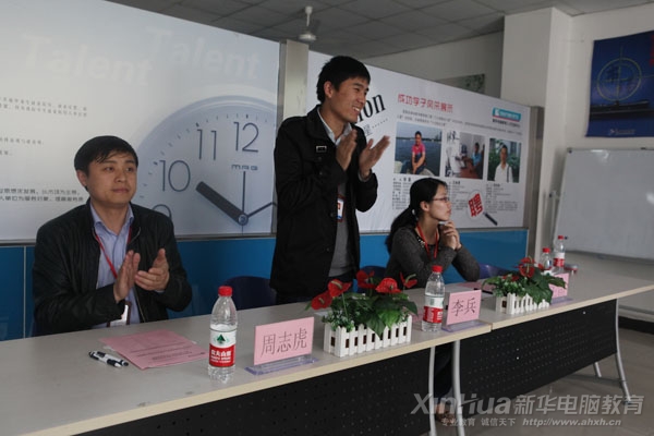 院領導表示贊賞