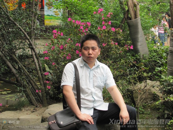 生活中的許明生