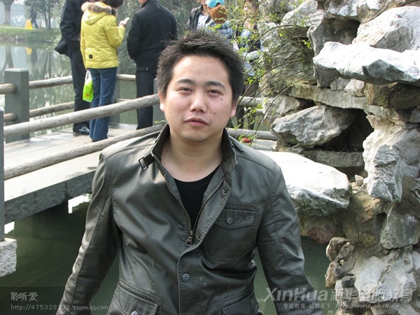 外出放松的許明生