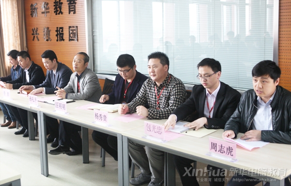 院系相關(guān)領(lǐng)導隆重出席此次創(chuàng)業(yè)班開班典禮