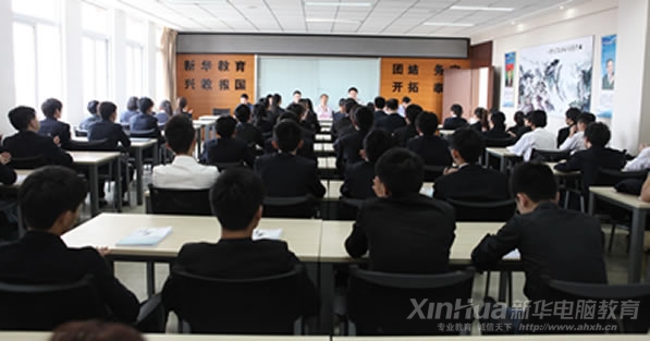 創(chuàng)業(yè)實(shí)訓(xùn)班隆重開班