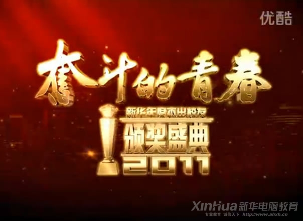 �������A��X�WԺ26����У�c��ҕ�l