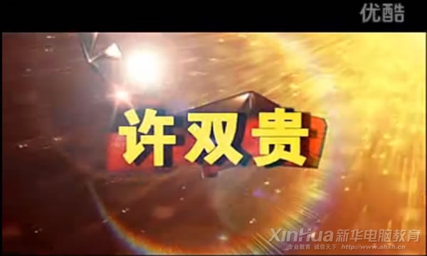 �ɹ��W���S�p�F