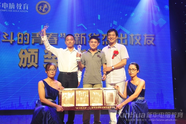 ��������ˇ�g��姴�����������A���^�����ഺ���@���W���C������Ӱ����