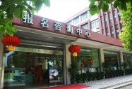 致 男 孩:終 于 等 到 你 ......