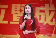 從新華走出的企業家系列二