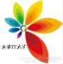 “擁有”安新的“七彩”理由! “擁有”安新的“七彩”理由!