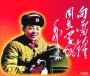 安徽新華電腦專修學院“雷鋒有緣手繪大賽”圓滿舉行 安徽新華電腦專修學院“雷鋒有緣手繪大賽”圓滿舉行