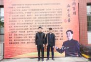 青春自定義,新生故事系列——濃濃兄弟情