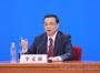 政策解讀:職業(yè)教育成就出彩人生  政策解讀:職業(yè)教育成就出彩人生