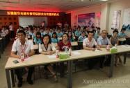 校企洽談合作交流成果豐碩