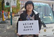安徽新華新生故事之王迪迪
