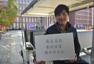 安徽新華新生故事之高凱