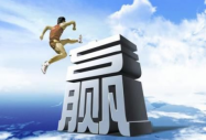 合肥俊楊文化傳播有限公司
