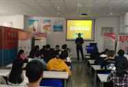 企業大咖進校園——合肥夢啟嘉汽車用品有限公司