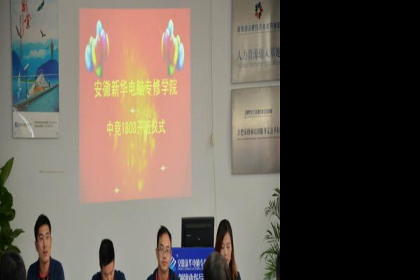 dȤʹȻɡ ӸЌ1803_xʽɹe