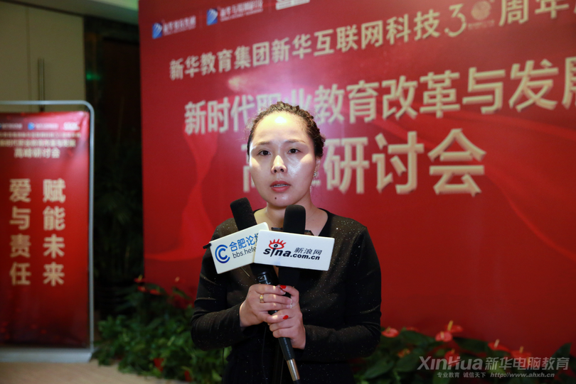 工信部網(wǎng)絡(luò)安全工程理由項(xiàng)目組楊慧君:網(wǎng)絡(luò)安全人才缺口60萬(wàn)