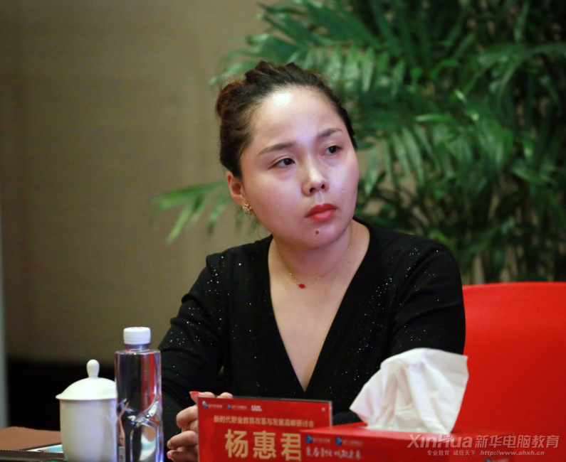 工信部網(wǎng)絡(luò)安全工程理由項(xiàng)目組楊慧君:網(wǎng)絡(luò)安全人才缺口60萬(wàn)