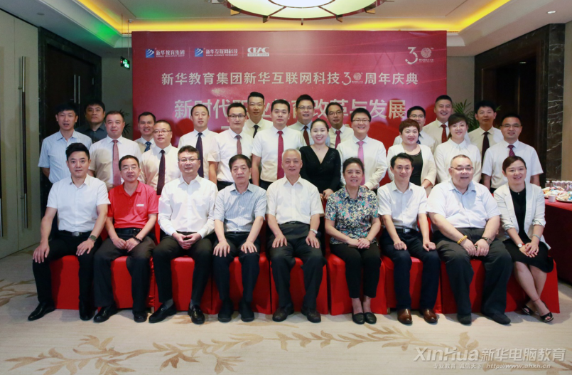 工信部網(wǎng)絡(luò)安全工程理由項(xiàng)目組楊慧君:網(wǎng)絡(luò)安全人才缺口60萬(wàn)