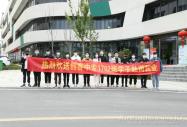 我院學(xué)子赴安徽人和市場(chǎng)研究有限公司實(shí)習(xí)