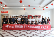 京東實訓再結碩果,開啟產學研“共贏”時代