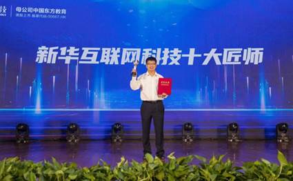 (i)c؟(z)Ρ Aʮ󽳎J(rn)R(sh)Ć᣿