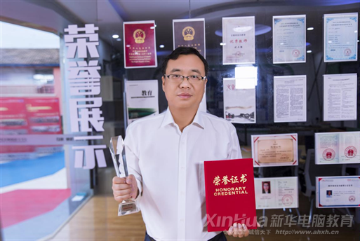 (i)c؟(z)Ρ Aʮ󽳎J(rn)R(sh)Ć᣿