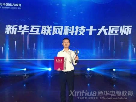 (i)c؟(z)Ρ Aʮ󽳎J(rn)R(sh)Ć᣿