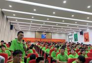 北京白夜網絡科技有限公司董事長蘇建來我院作電競專題講座
