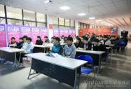 校園專場招聘會丨招賢納才 共謀未來