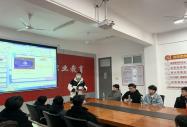 校園招聘丨電子競技企業(yè)專場招聘會
