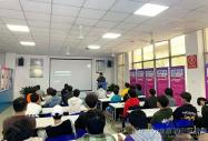 企業(yè)入校 職點人才|卓威電競館校園專場招聘會