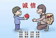 創(chuàng)業(yè)課堂|小勝靠智  大勝靠德